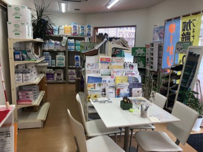 介護用品レンタル販売オレンジ加西
